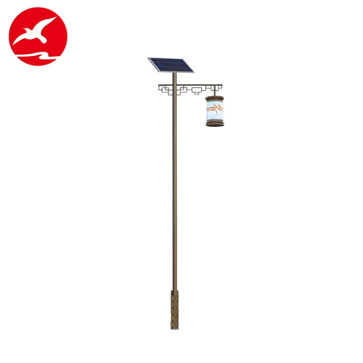 Waterproof IP65 led Solar Garden Light FL-SGL31