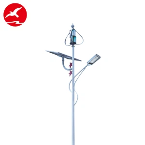 High Power Hybrid Energy Solar Outdoor Lighting for Street