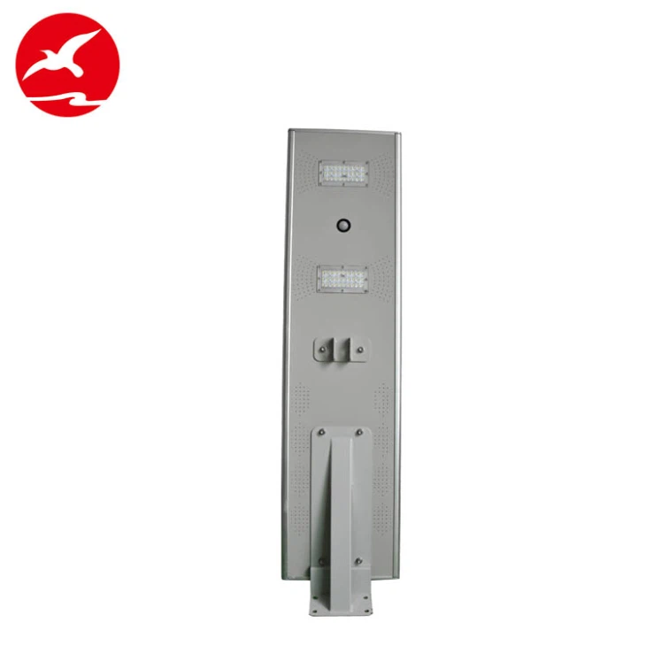 80w Rectangle All In One Solar Street Light