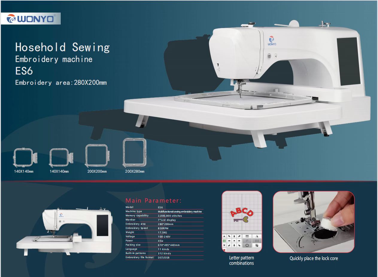 Embroidery machine
