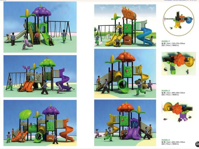 School Playground