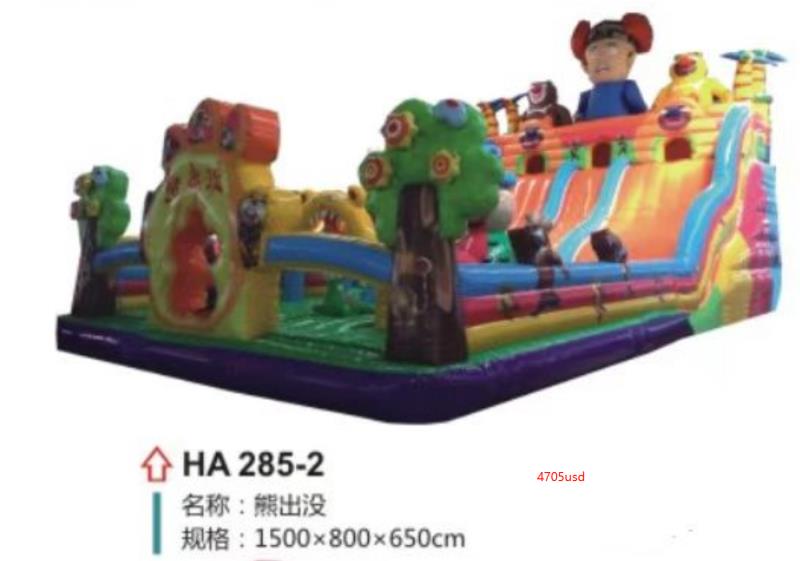 Customize Size Inflatable Amusement Park