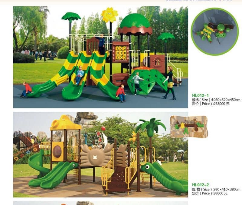 Customized High Quality Children School Commercial Outdoor Games Playground Equipment