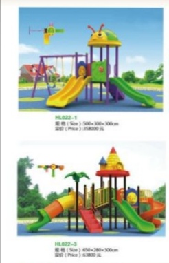 Large Plastic Outdoor Playground Double Slide with Swing for Kids