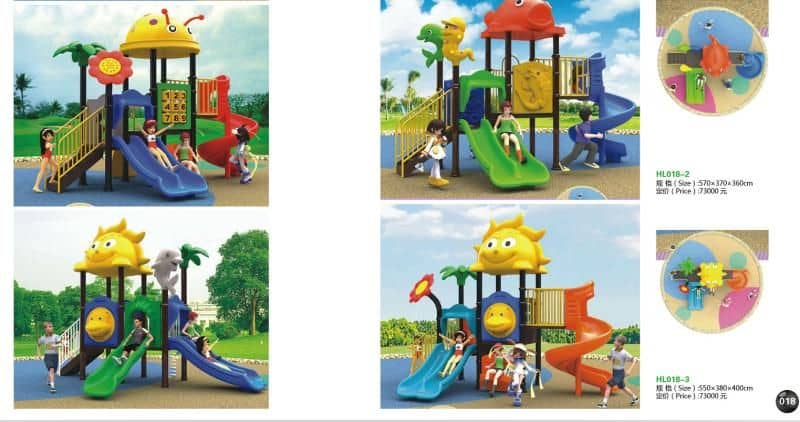 Jungle Kids Plastic Playground Equipment