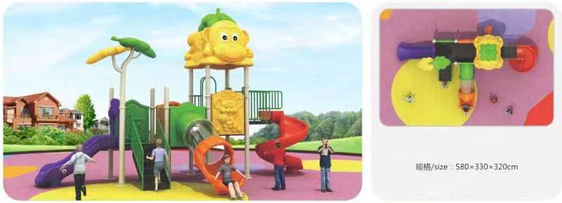 Outdoor Playground Equipment with Interactive Games and Slides for Children?s Entertainment 