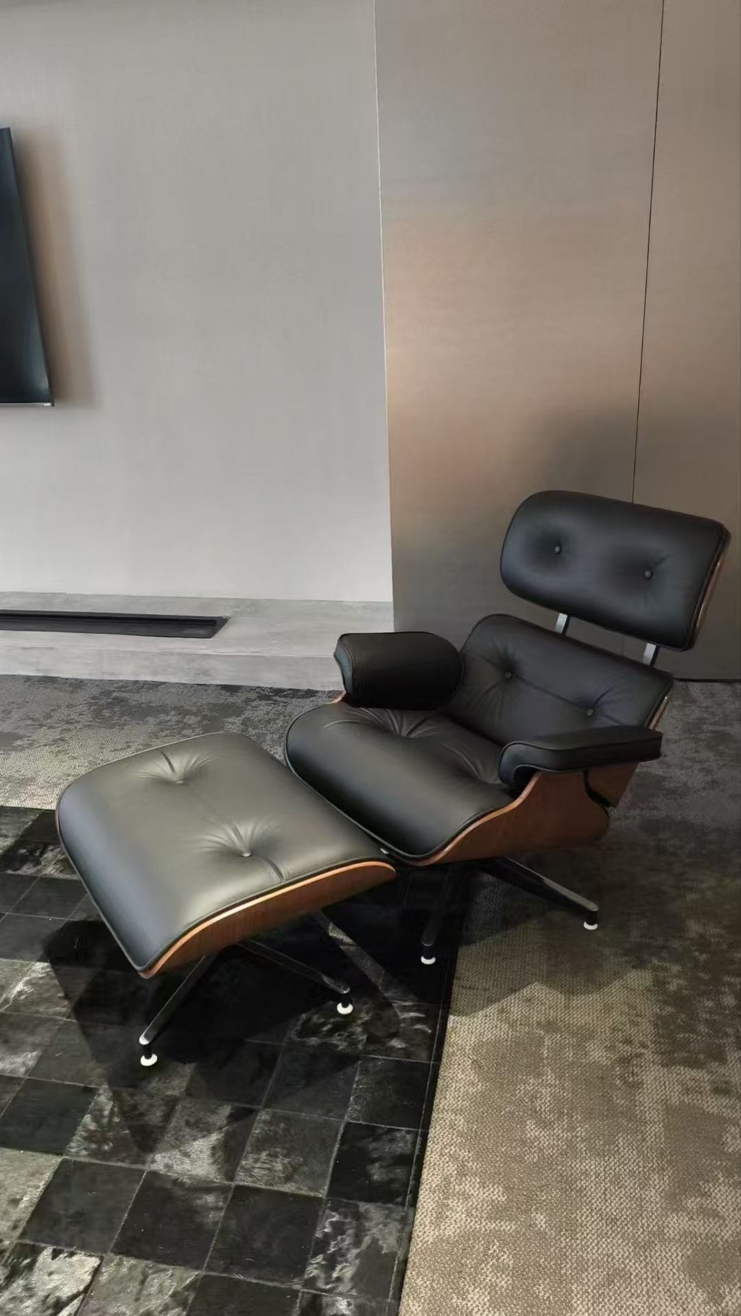 Lounge Chair
