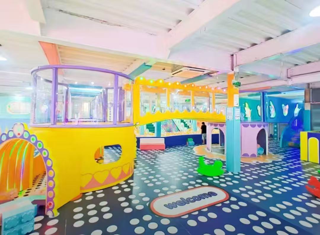 Kids Playground