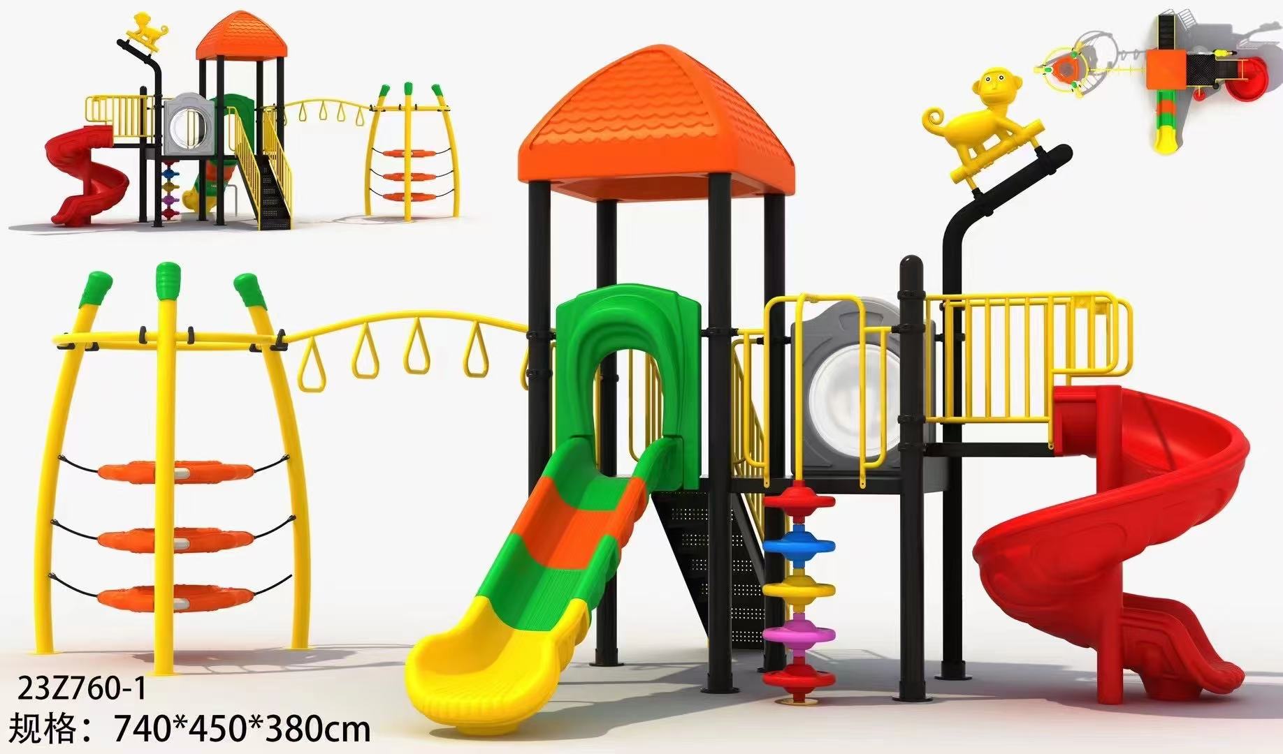 Kids Outdoor Multi Play Station