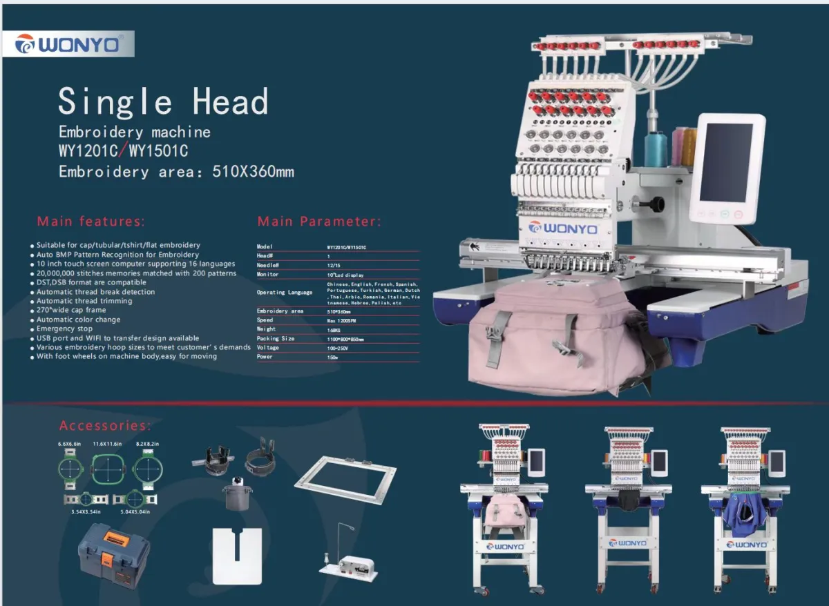 Embroidery machine