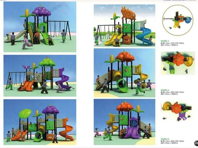School Playground
