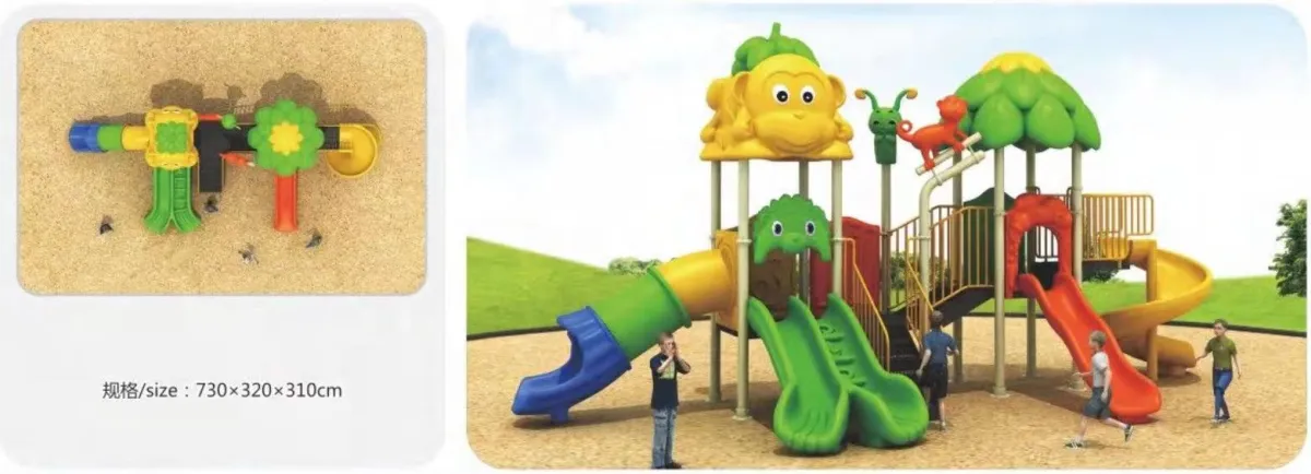 Small Plastic Outdoor Playground Slides for Home