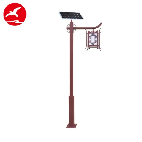 20W Solar Outdoor Light for Garden Decoration