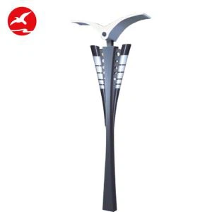 LED Landscape Light