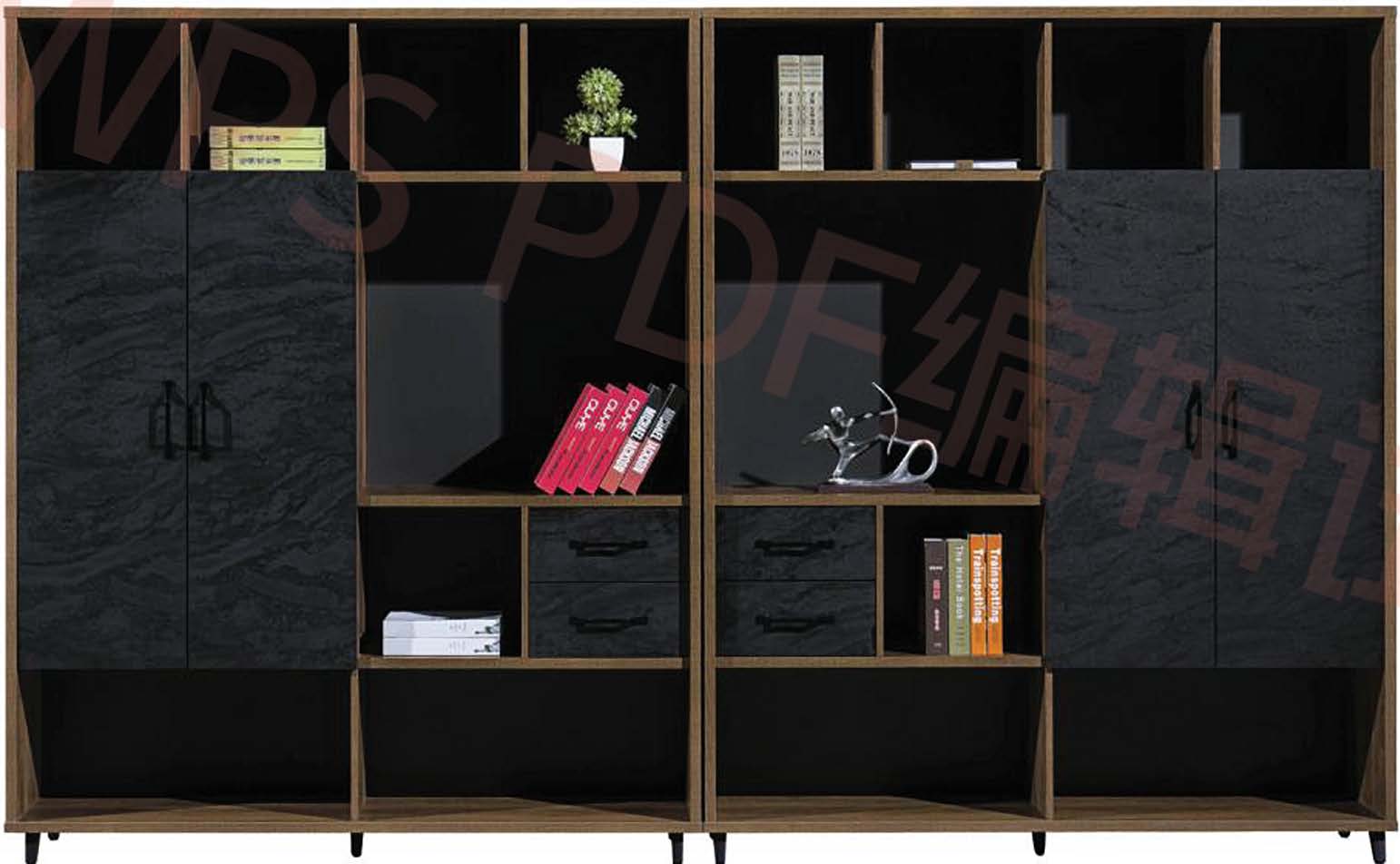 Modern Wood Bookcase
