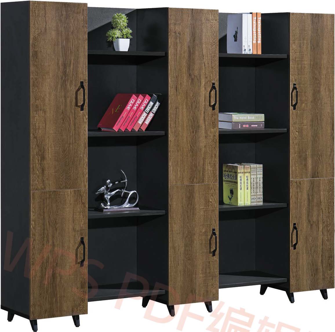 Modern Wood Bookcase