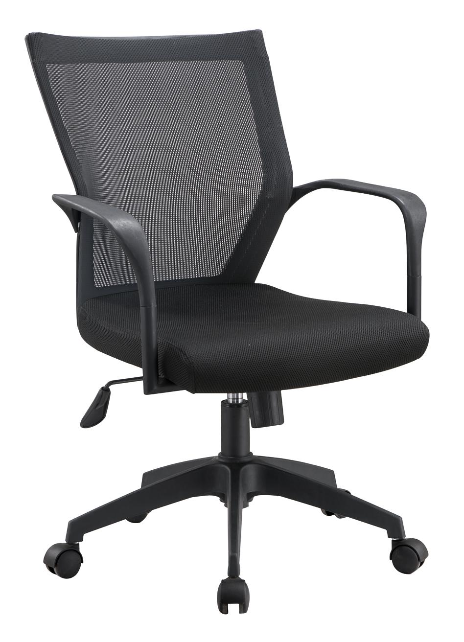 High Quality Chair Office