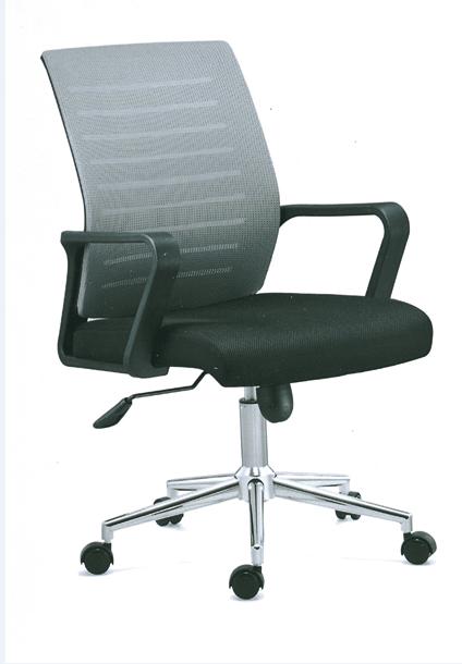 High Quality Chair Office