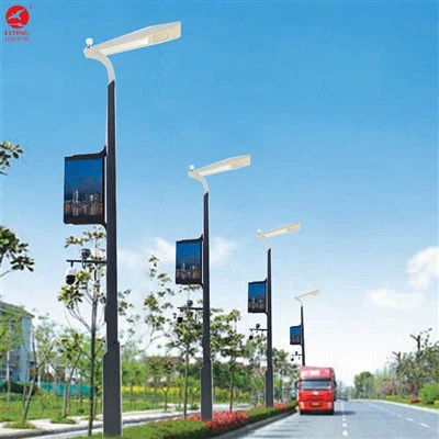 Smart Street Light