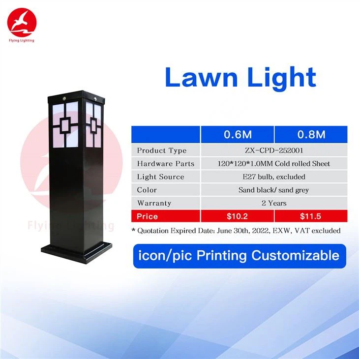 Lawn Light Outdoor Waterproof Garden Lamp