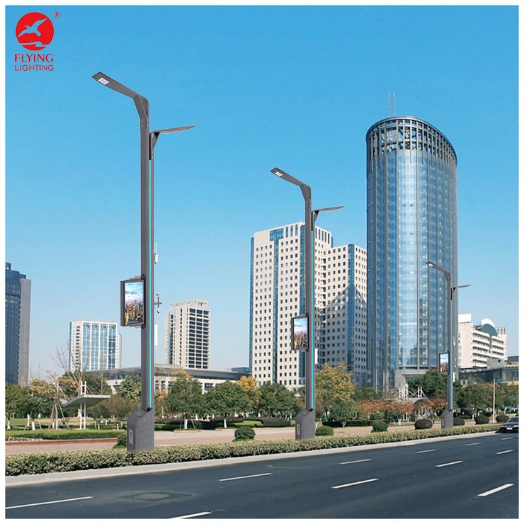 Industrial Smart Road Lighting - Highway Grade System For Smart City